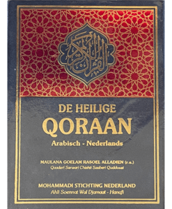 Qoraan (Arabisch-Nederlands) A4