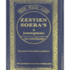 Zestien Soera's met transliteratie