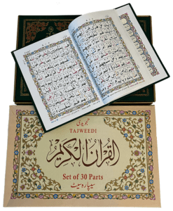 Qoraan (Arabisch) exclusieve gift para-set 30-delig, Color coded Tajweed, A4 Extra grote letters!