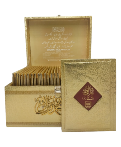 <b>Qoraan (Arabisch) Premium Gouden Para-set 30-delig in kist, Color coded Tajweed, A4 Extra grote letters!</b>
