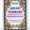 Ahad Namah - De akte van belofte
