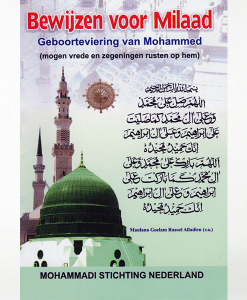 Bewijzen voor Milaad