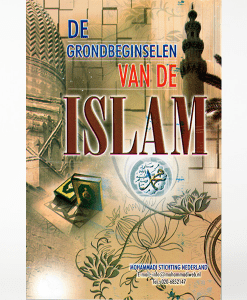 De Grondbeginselen van de Islam