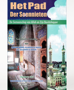 Het Pad der Soennieten