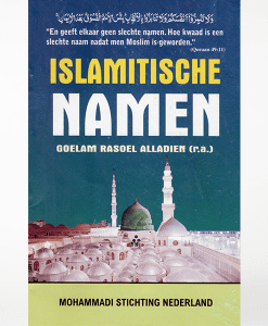 Islamitische namen