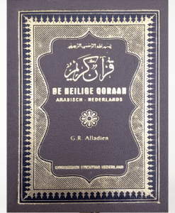 Qoraan Arabisch-Nederlands (pocket)