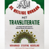 Qoraan met transliteratie (uitspraak)